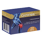 Сустагард пор д/приг р-ра вн 1,5г №20 