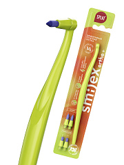  Зубная щетка "Splat" Smilex Ortho+ монопучковая со сменными головками N1 