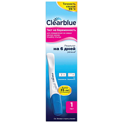  Тест на беременность "КлиаБлу" (Clearblue Ultra) (ИМН) N1 