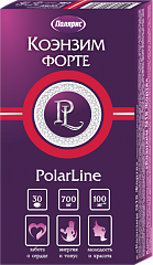  Коэнзим Q10 форте "POLARLINE" (БАД) капс 700мг N30 