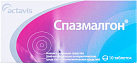 Спазмалгон тб N10 