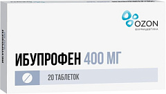  Ибупрофен тб 400мг N20 