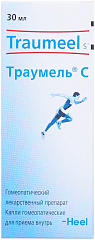  Траумель С капли 30мл N1 