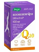 Коэнзим Q10 100мг (БАД) капс 0.65г N60 