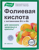 Фолиевая кислота с витаминами В12 и В6 тб 0,22г №40 