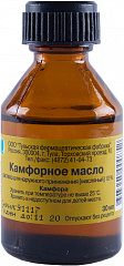  Камфорное масло 10% 30мл N1 