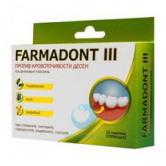  FARMADONT-3 коллагеновые пластины для десен N24 