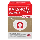 Кардиом Омега-3 форте (БАД) капс 1375мг N60 