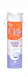 Ватные диски Bella E Vita №80 