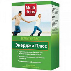 Мульти-табс Энерджи плюс (БАД) тб N30