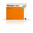 Магнерот тб 500мг N100 