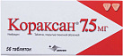 Кораксан тб 7,5мг N56 