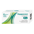 Кардиолип тб 20мг N60 