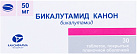 Бикалутамид тб 50мг №30*1 