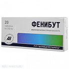 Фенибут тб 250мг N20 