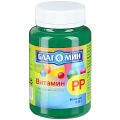  Благомин Витамин РР (никотиновая кислота) капс 0.25г N90 