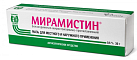 Мирамистин мазь 0.5% 30г N1 