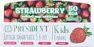 Зубная паста "Президент детская" Kids Клубника 3-6лет 50г №1 