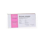 Натрия хлорид буфус р-р д/и 0.9% 10мл N10 