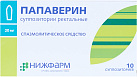 Папаверина гидрохлорид свечи 20мг N10 
