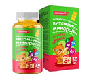 Консумед Мармеладные пастилки Витамины и минералы со вкусом яблока  (БАД) N30 