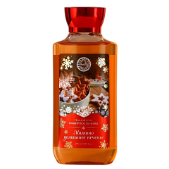  Гель для душа Ural Lab мамино домашнее печенье, аромат имбирное печенье 295мл N1 