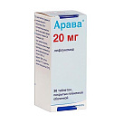 Арава тб 20мг N30 