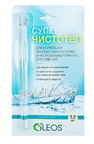 Суперчистотел косметическая жидкость 5мл №1 Олеос 