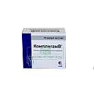 Комплигам В р-р д/и 2мл №10 
