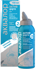 Аквалор Актив форте 150мл №1 