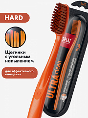  Зубная щетка "Splat" Ultra Clean Hard N1 