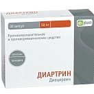 Диартрин капс 50мг №30 