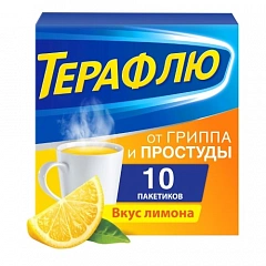 ТераФлю от гриппа и простуды (лимон) пор N10 