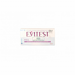  Тест на беременность "Evitest Plus" (2 тест-полоски) N1 