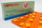 Корвалол тб N20 