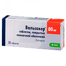 Вальсакор тб 80мг №30 