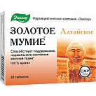 Мумие  очищенное алтайское "Золотое мумие" таб 200мг N20 