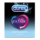 Презерватив DUREX dual extase №3 
