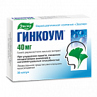 Гинкоум капс 40мг №30 