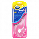 Стельки "Scholl" GelActiv Обувь на плоской подошве №2 