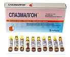 Спазмалгон р-р д/и 5мл N10 