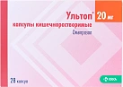 Ультоп капс 20мг N28 