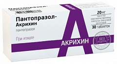  Пантопразол-Акрихин тб 20мг N30 