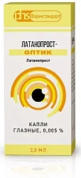 Латанопрост-Оптик капли глазн 0.005% 2,5мл №1 