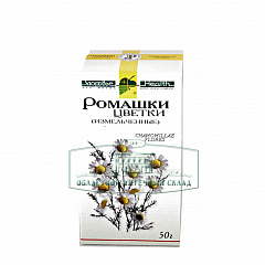  Ромашка 50г N1 