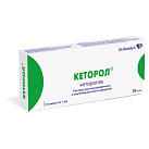 Кеторол р-р д/и 30мг 1мл N10 