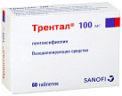 Трентал др/тб 100мг N60 