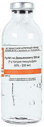 Р-р Натрия тиосульфат 60% 200мл (Р-р по Демьяновичу №1) (ВАФ) 