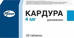  Кардура тб 4мг N30 