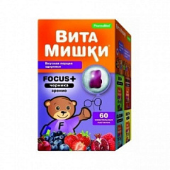  ВитаМишки Focus+ черника БАД пастилки N60 